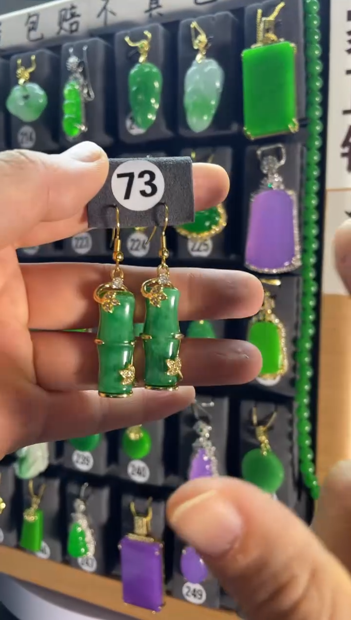 【闪购商品】翡翠耳饰银S925镶嵌73....