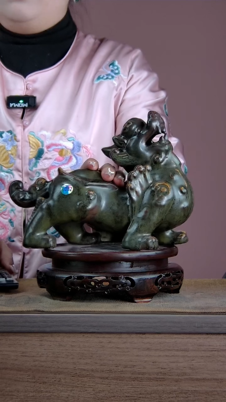 【闪购商品】景韵堂仿清茶叶末釉