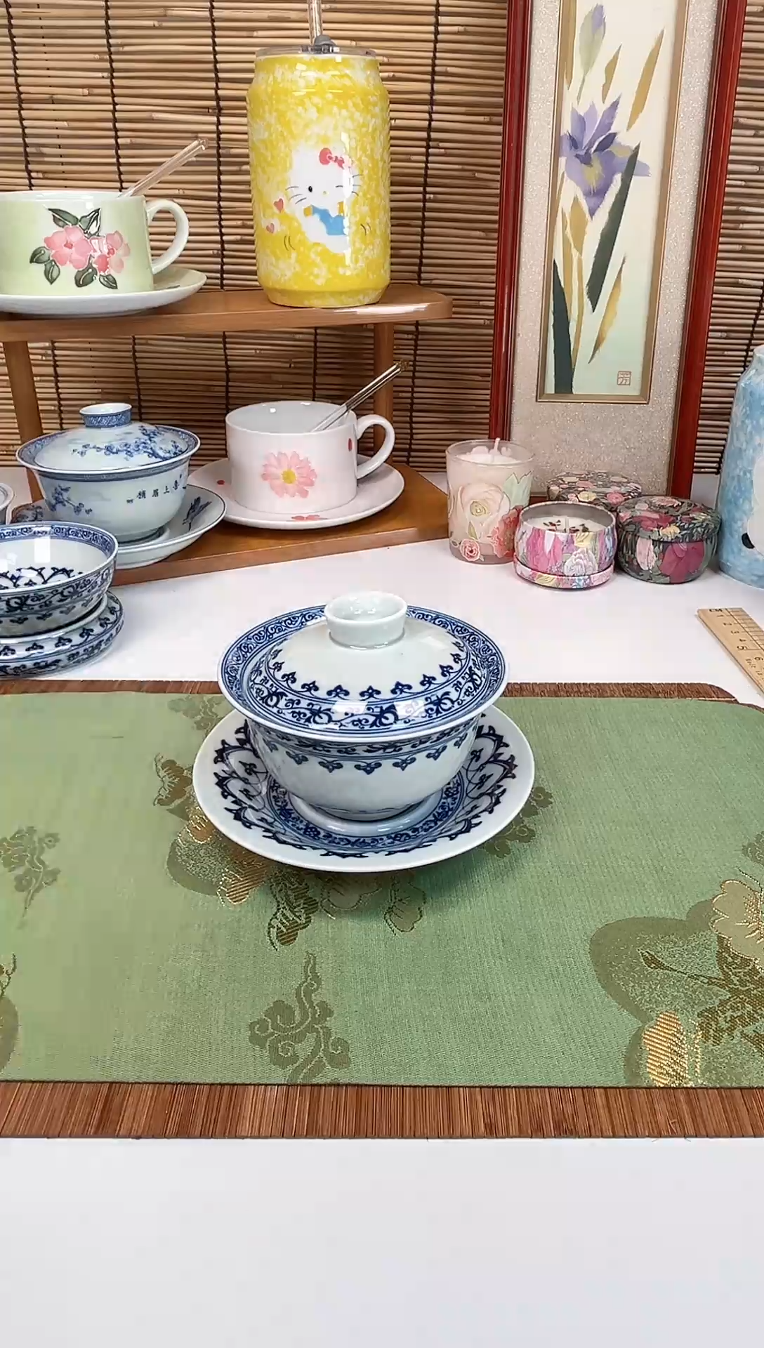 宝相纹元宝三才1