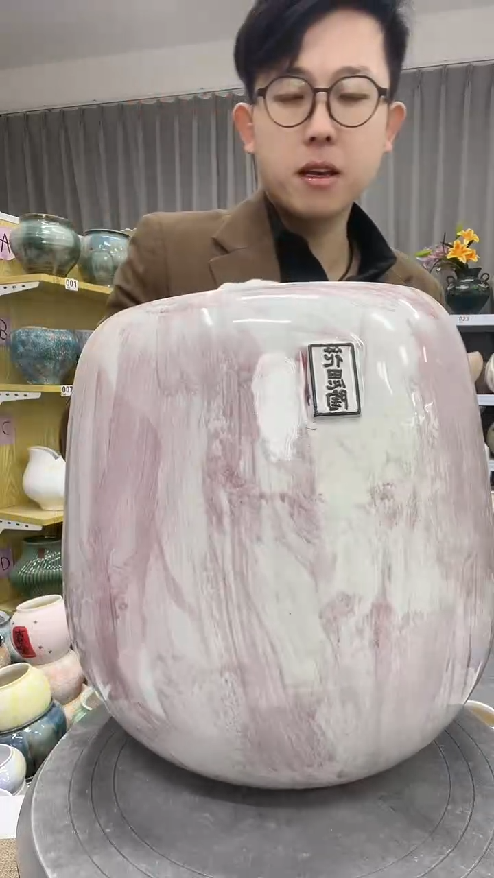 微瑕  针孔【11.18】直播链接  高度 29   口径   20