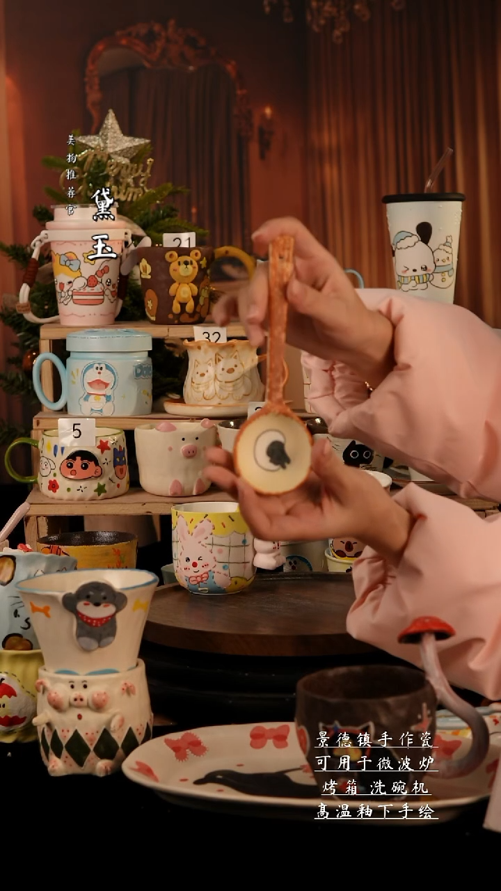 陶瓷景德镇手工陶瓷