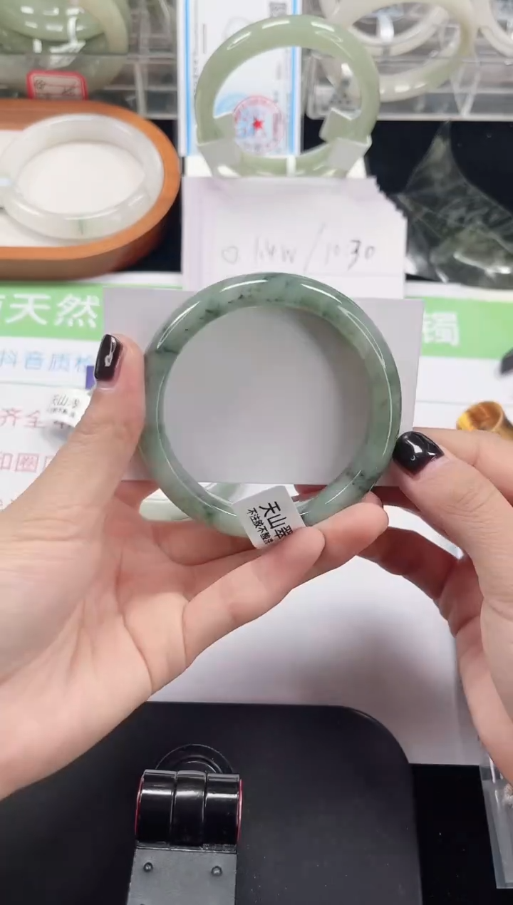 未镶嵌手镯石英质玉212-56/57