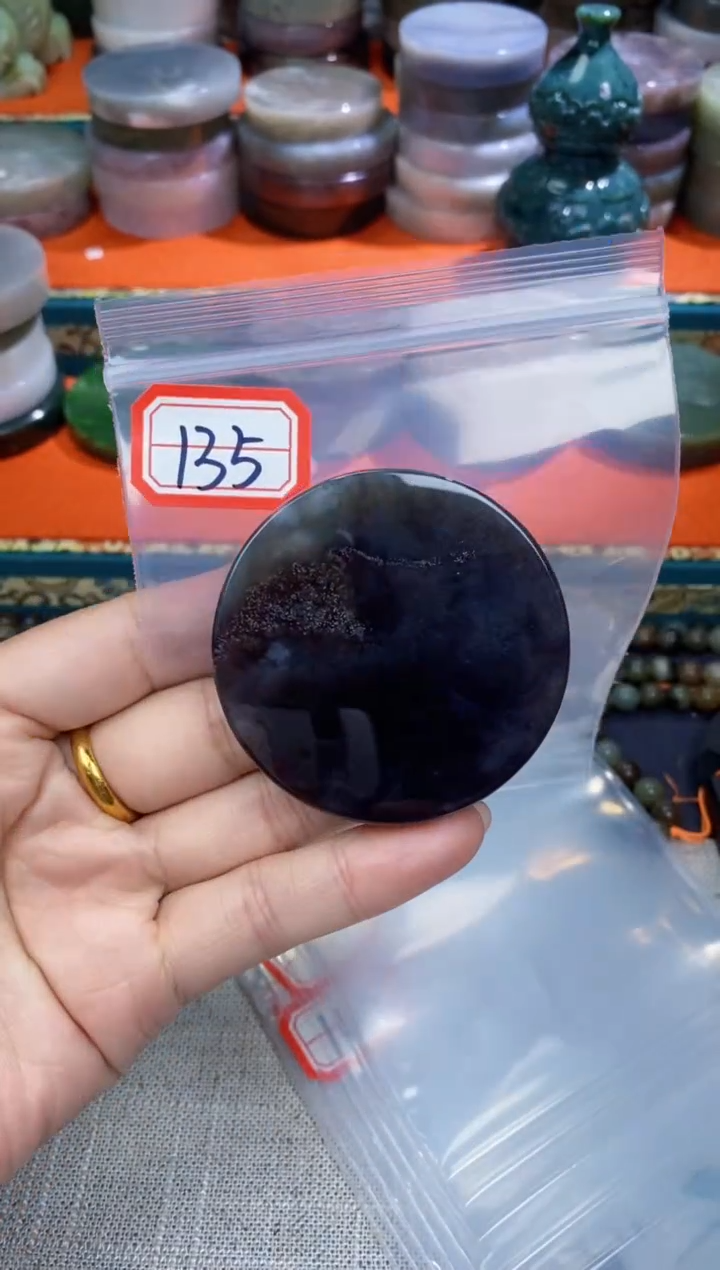 【闪购商品】和田玉和田玉未镶嵌和田玉