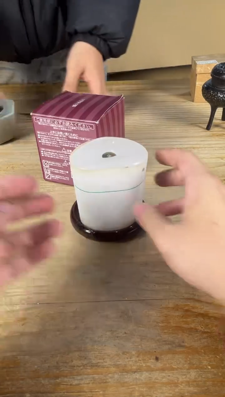 绿泥满18包邮 需讲解请先加车