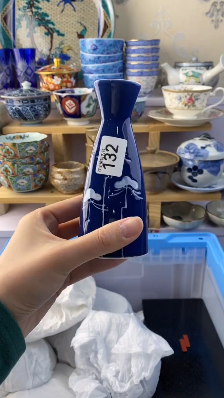无爱***初满38包邮谨慎参拍132