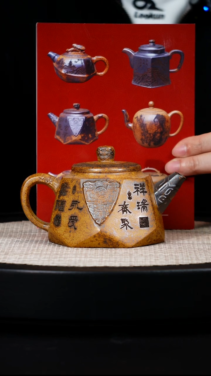 茶壶紫砂F高端紫砂壶