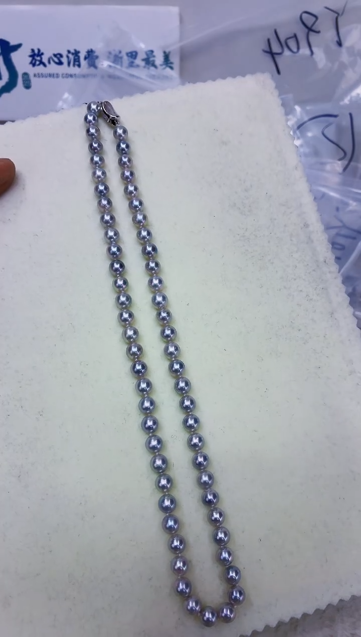 银S925镶嵌DA海水珍珠灰珠串链6-7 y643