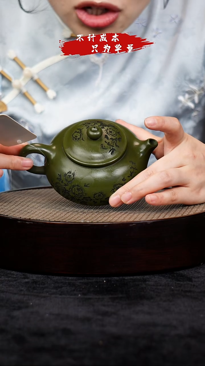 茶壶紫砂宜兴紫砂壶h41123808