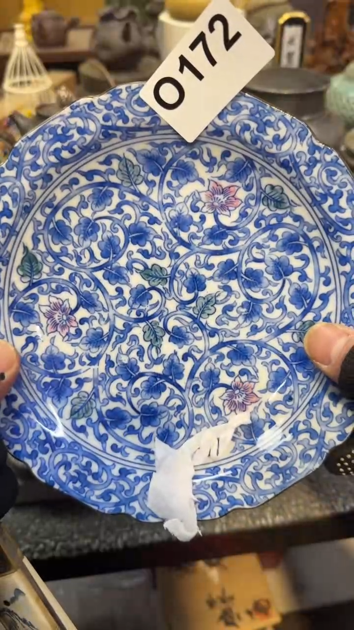 陶瓷中古艺术工艺美术品