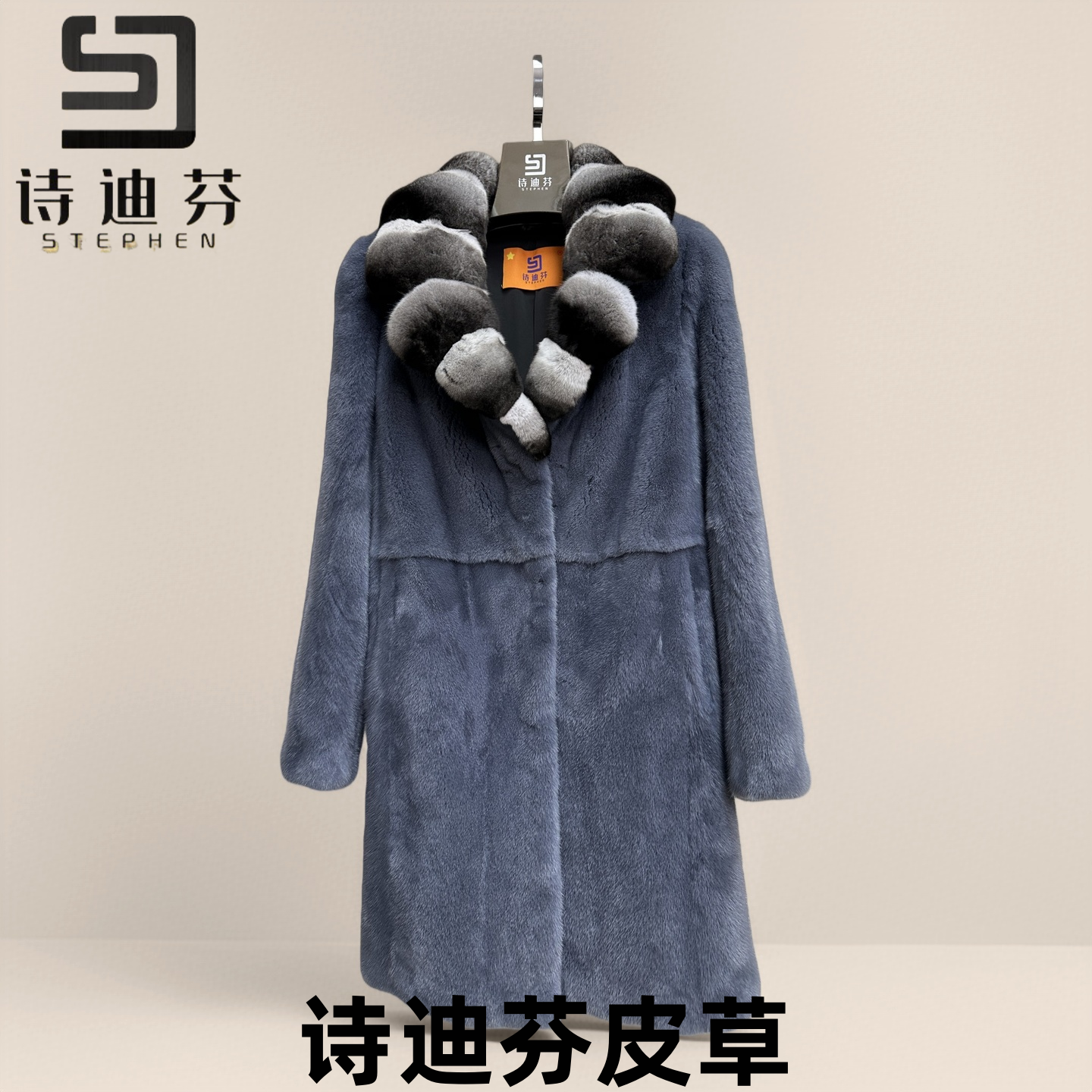 进口短二宝石蓝貂皮大衣青紫蓝龙猫西服领长款整貂皮草外套女冬