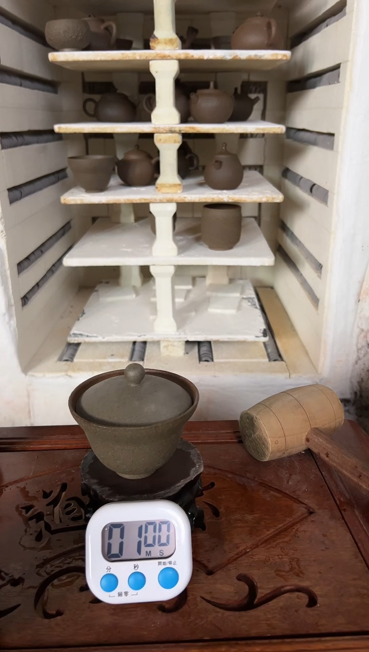 【闪购商品】冰碛岩陶制手工盖碗