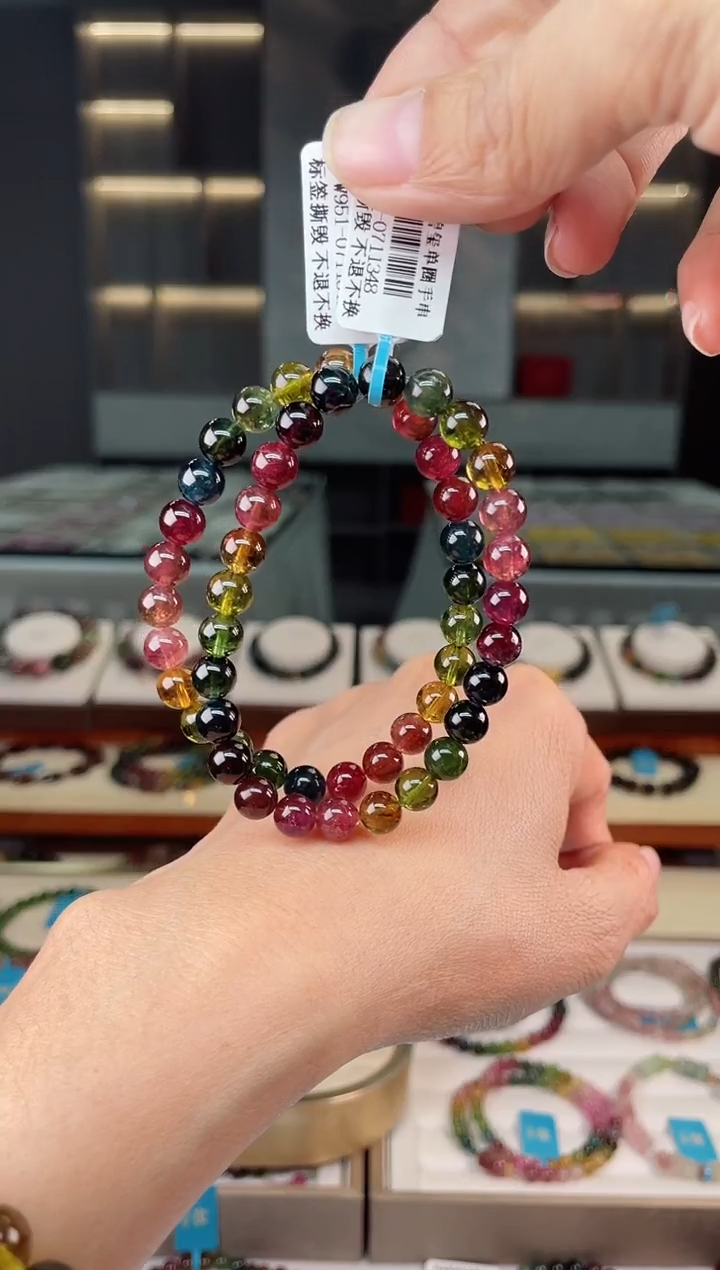 【闪购商品】碧玺单圈手串未镶嵌（多样性发一条）Q