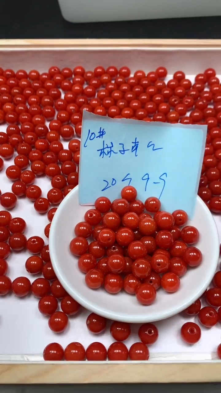 未镶嵌散珠南红玛瑙C634 柿子南红10mm20颗9.9元