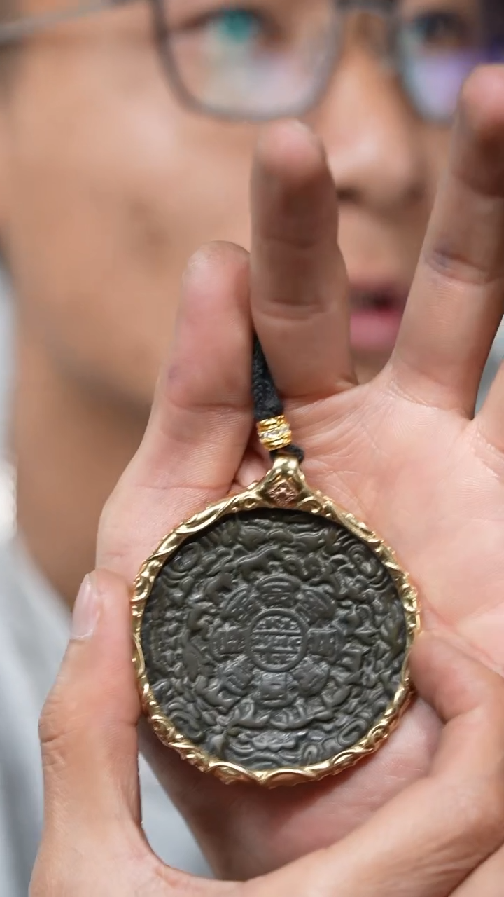 【闪购商品】老九宫（多样性发货，发其一）