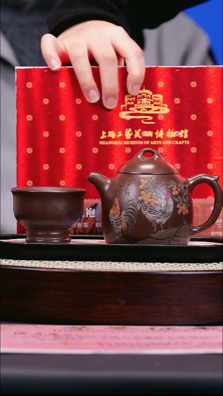 茶壶紫砂紫砂壶53 秦权  底槽清 280cc