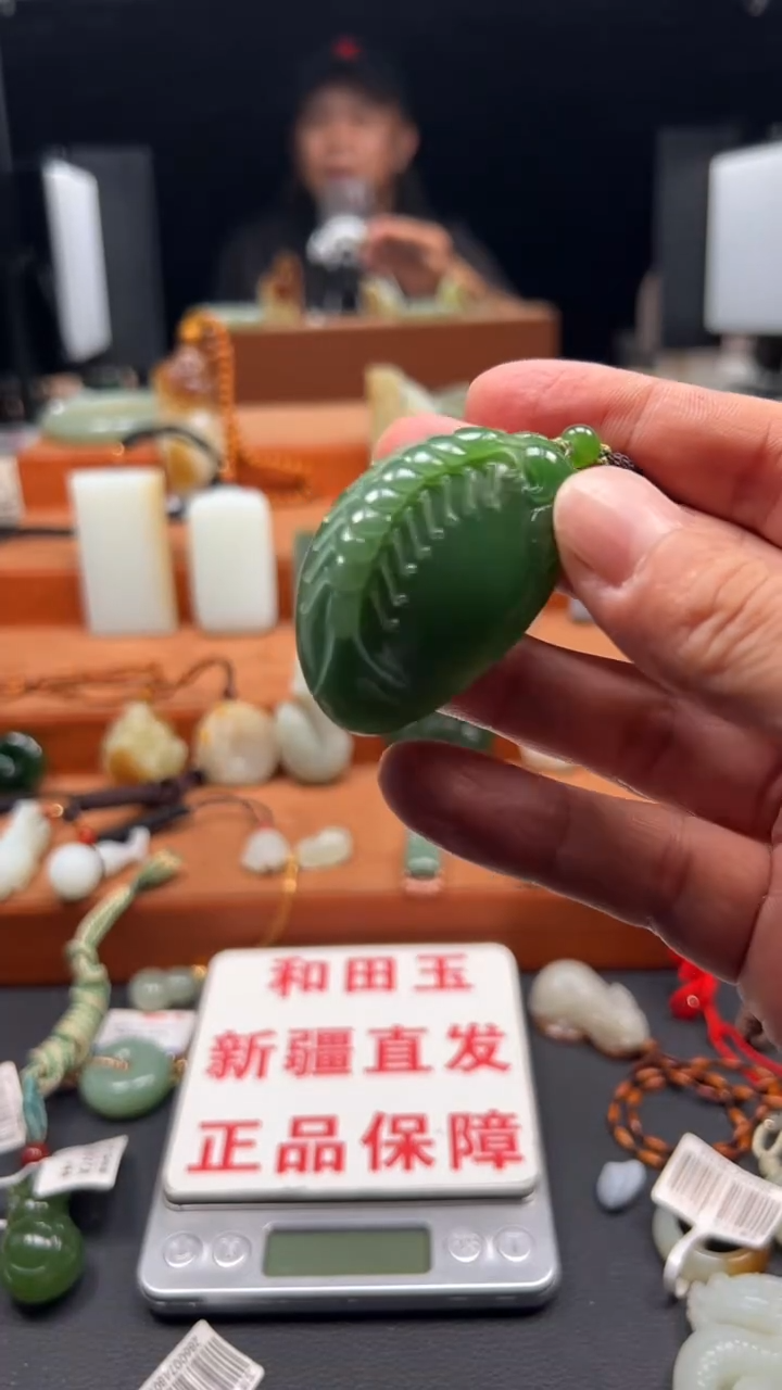 颈饰未镶嵌和田玉风**会和田玉吊坠