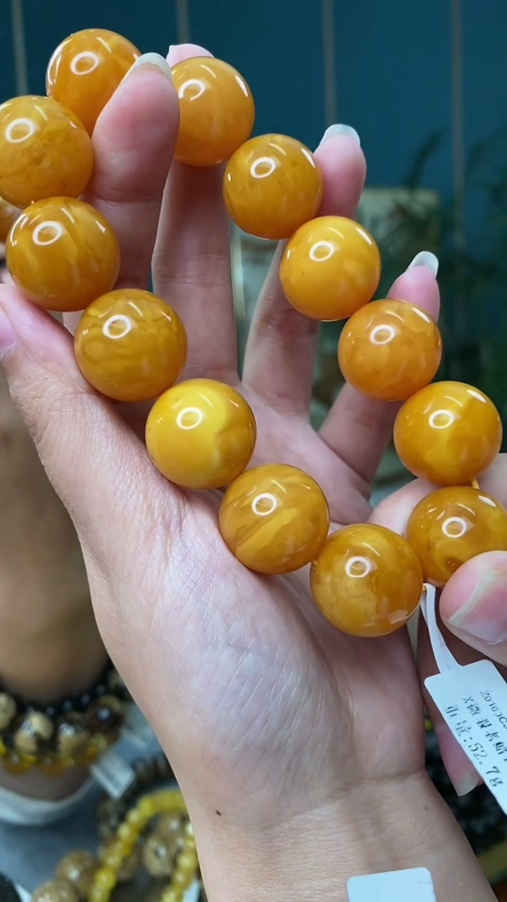 【闪购商品】琥珀裸石未镶嵌1/13-GM-#203