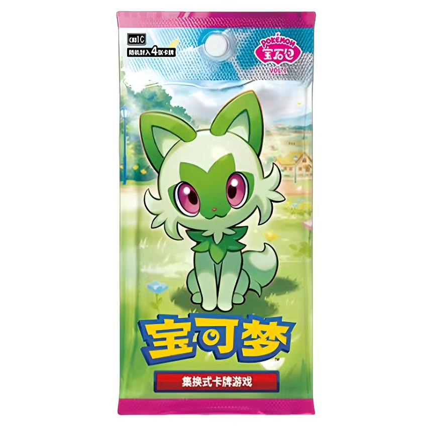 【无限火力】宝石包 PTCG 简中宝可梦 （默认代拆）