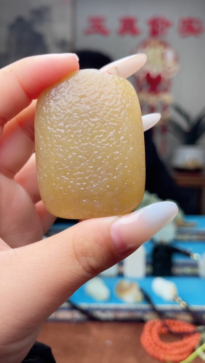 【闪购商品】和田玉挂件未镶嵌1