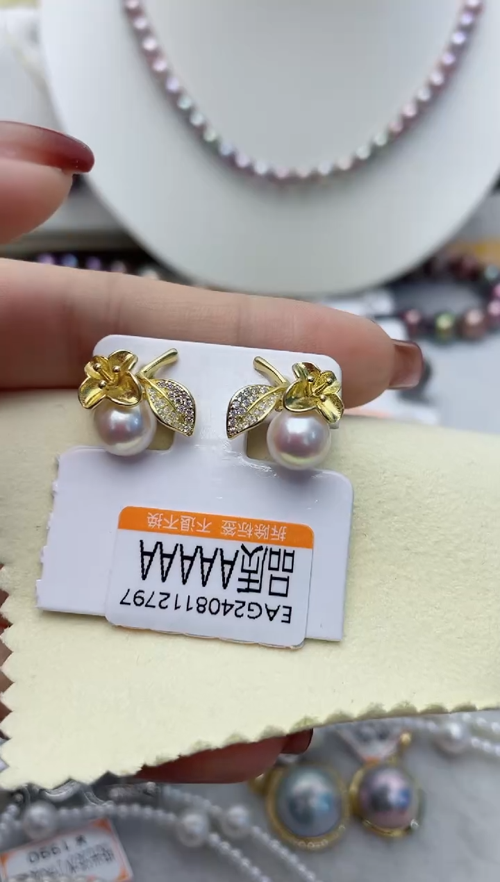 【闪购商品】海水珍珠耳饰银S925镶嵌W67