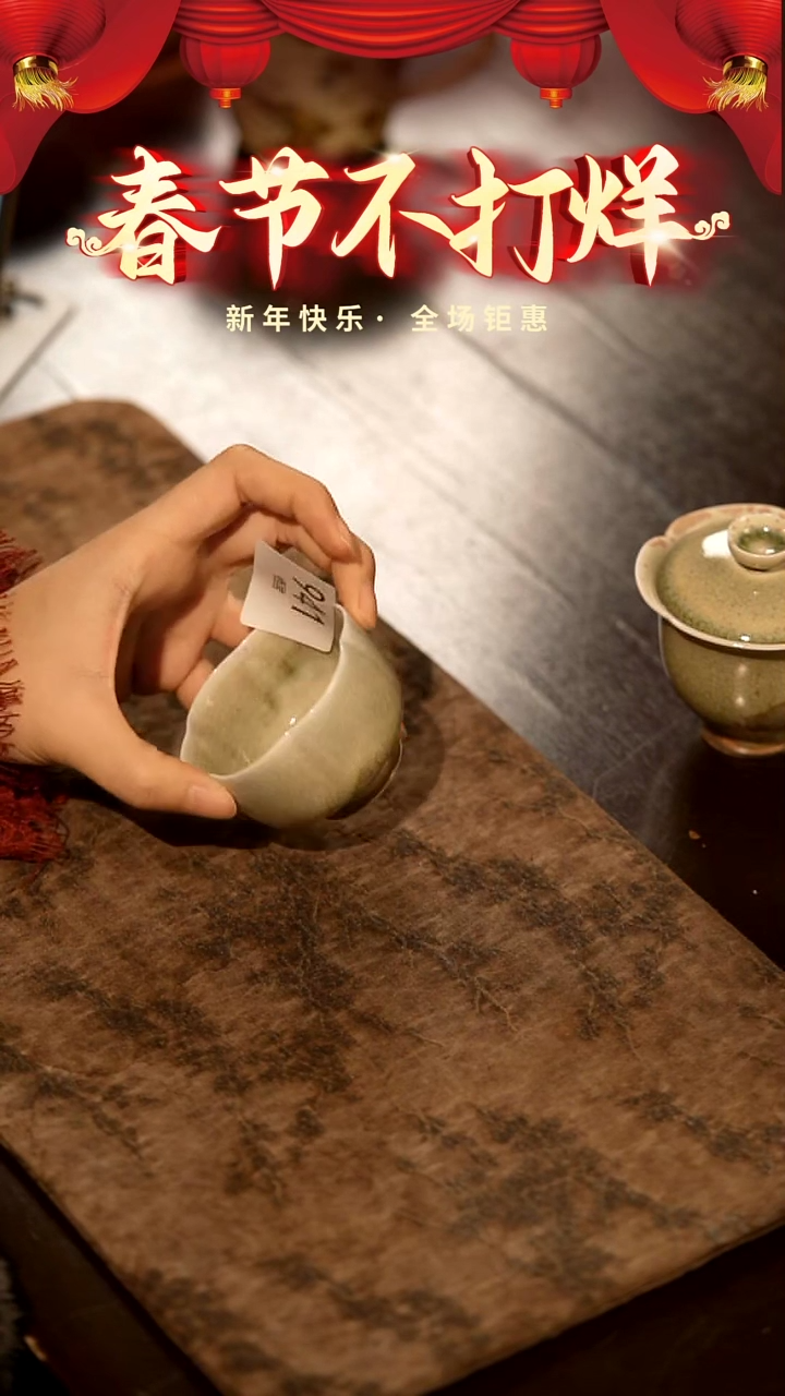 【闪购商品】山居秋暝手工手作@@941
