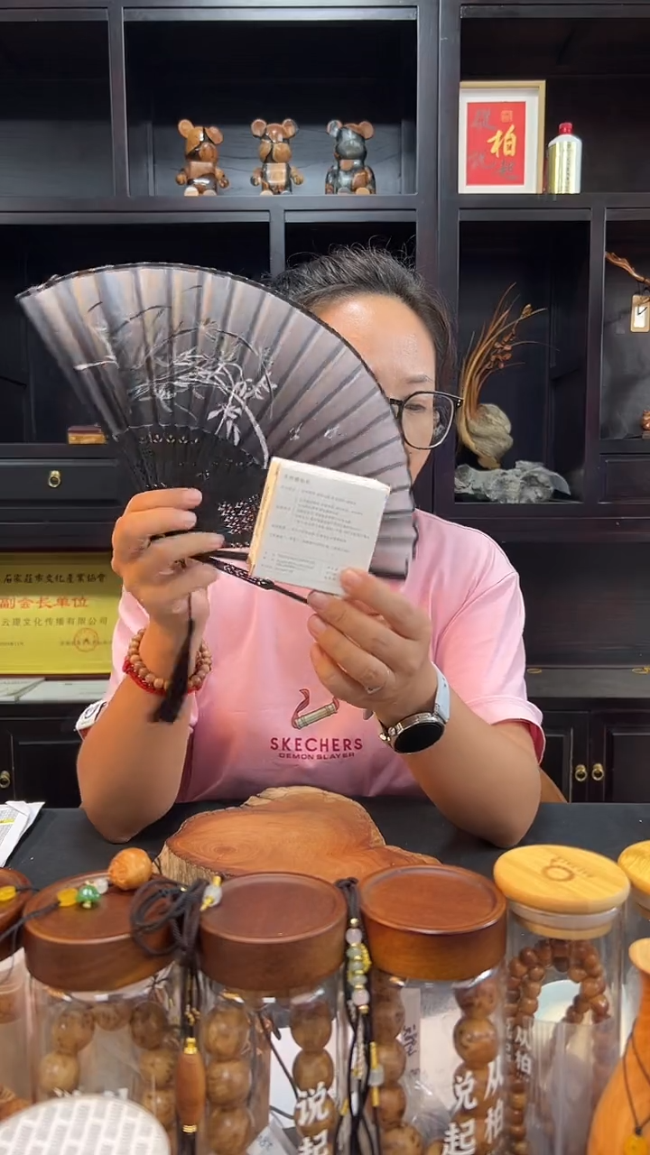 精油皂100克带起泡网 从柏说起