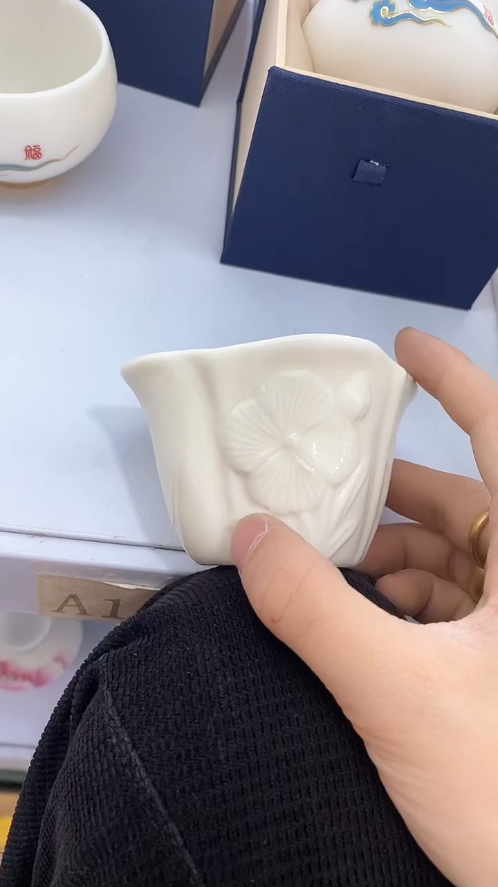 瓷片陶瓷茶器福利A1017