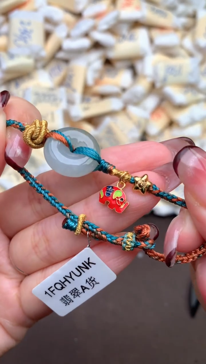 【闪购商品】翡翠手绳未镶嵌一