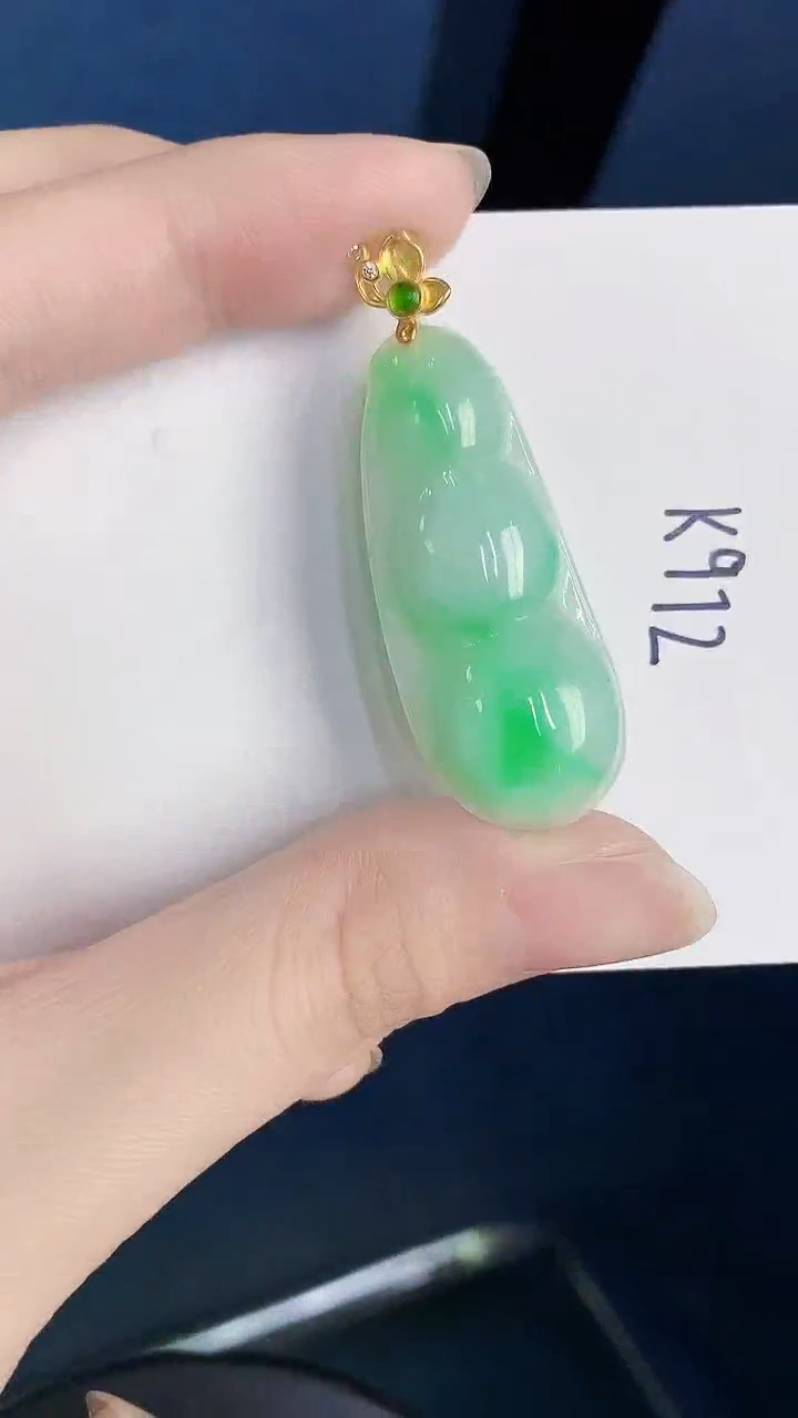 颈饰未镶嵌翡翠天然翡翠缅甸A货