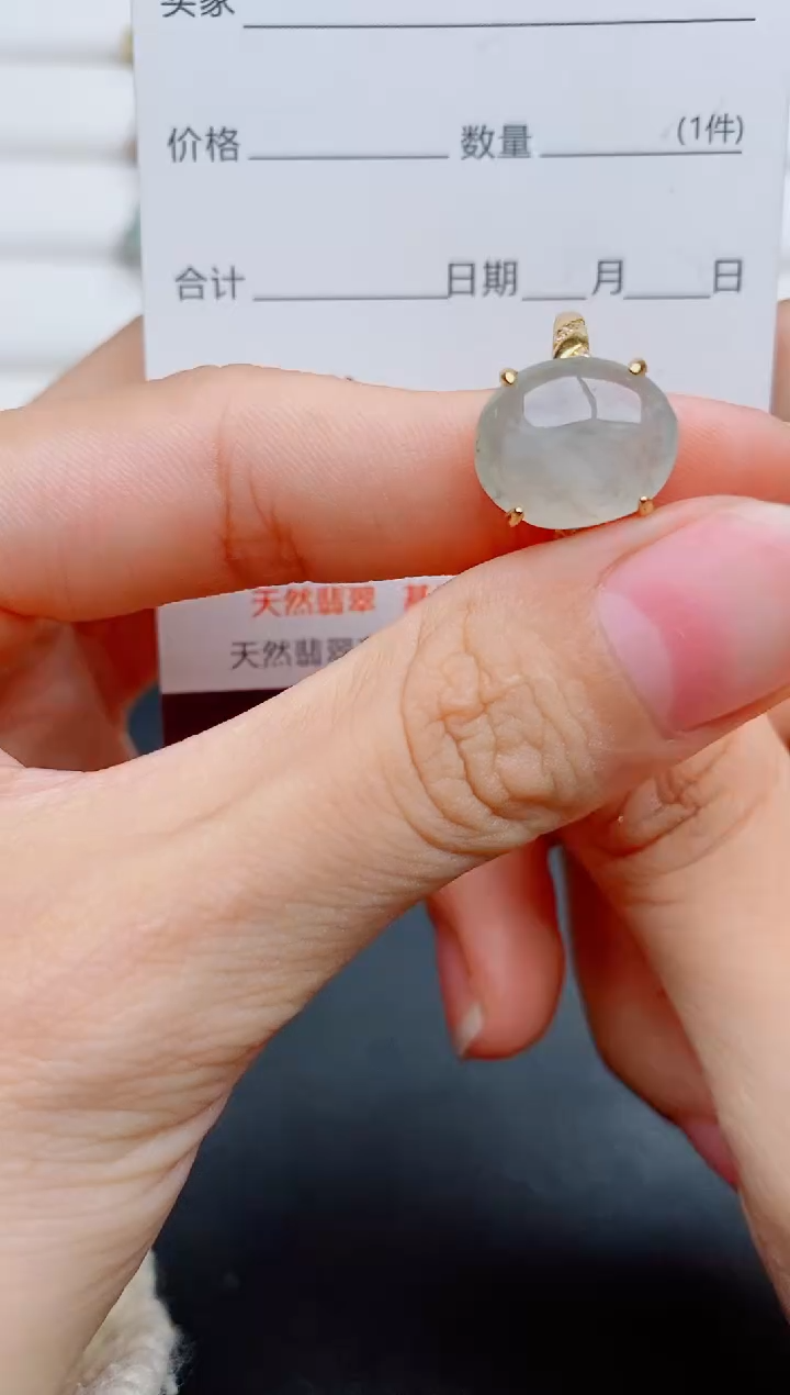 银S925镶嵌戒指翡翠1