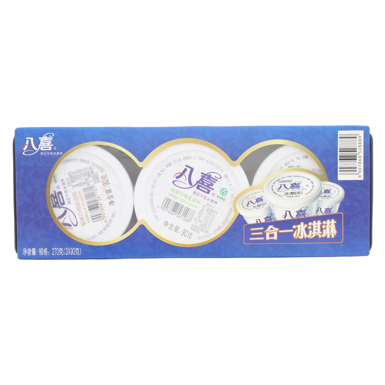 八喜三合一冰淇淋混合口味 270g(90g*3个)