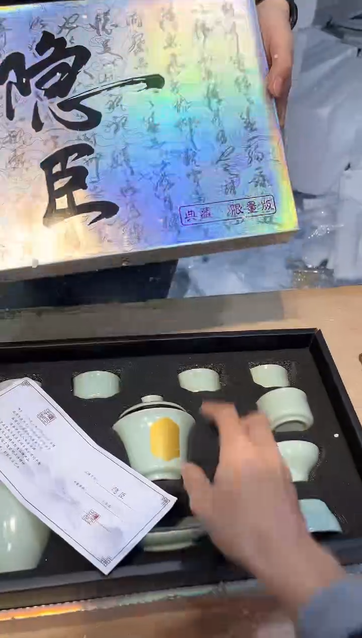 【闪购商品】其他@@@@@@@@@@@@@@@