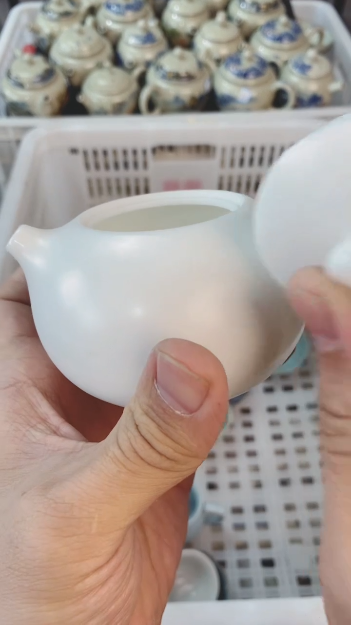 【闪购商品】（轻轻微瑕）茶具茶壶茶碗茶杯