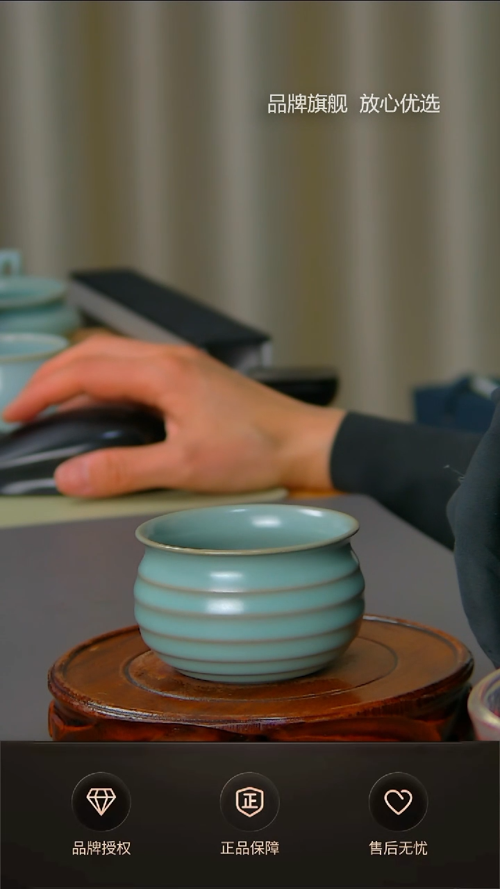 【闪购商品】仿古支钉螺纹杯不完美