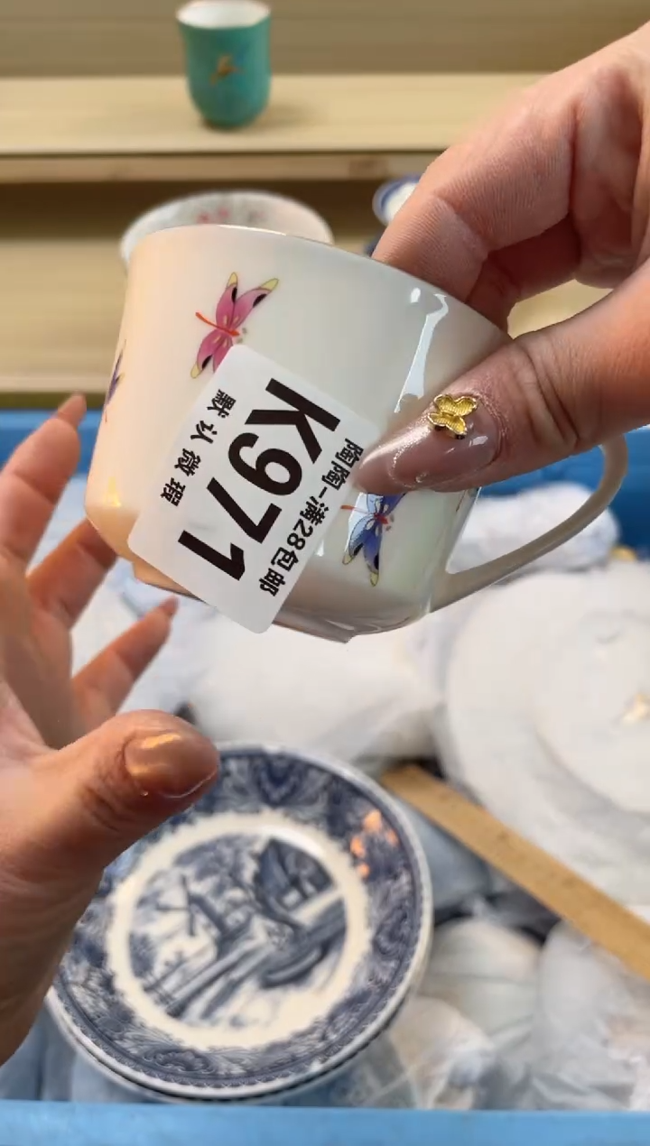 【闪购商品】杯瓷器瓷器瓷器瓷器K971