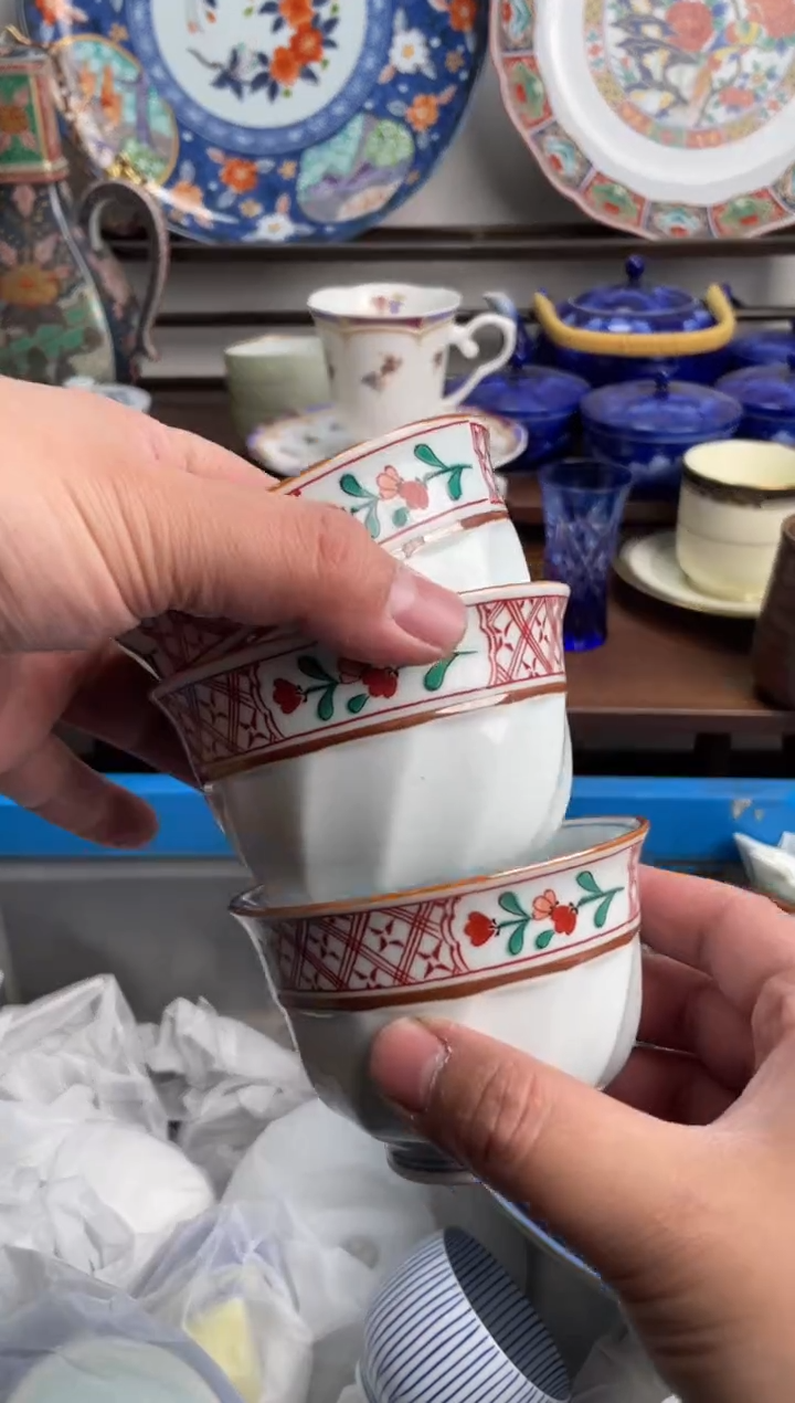 【闪购商品】瓷片079-J-2月10日满20包邮