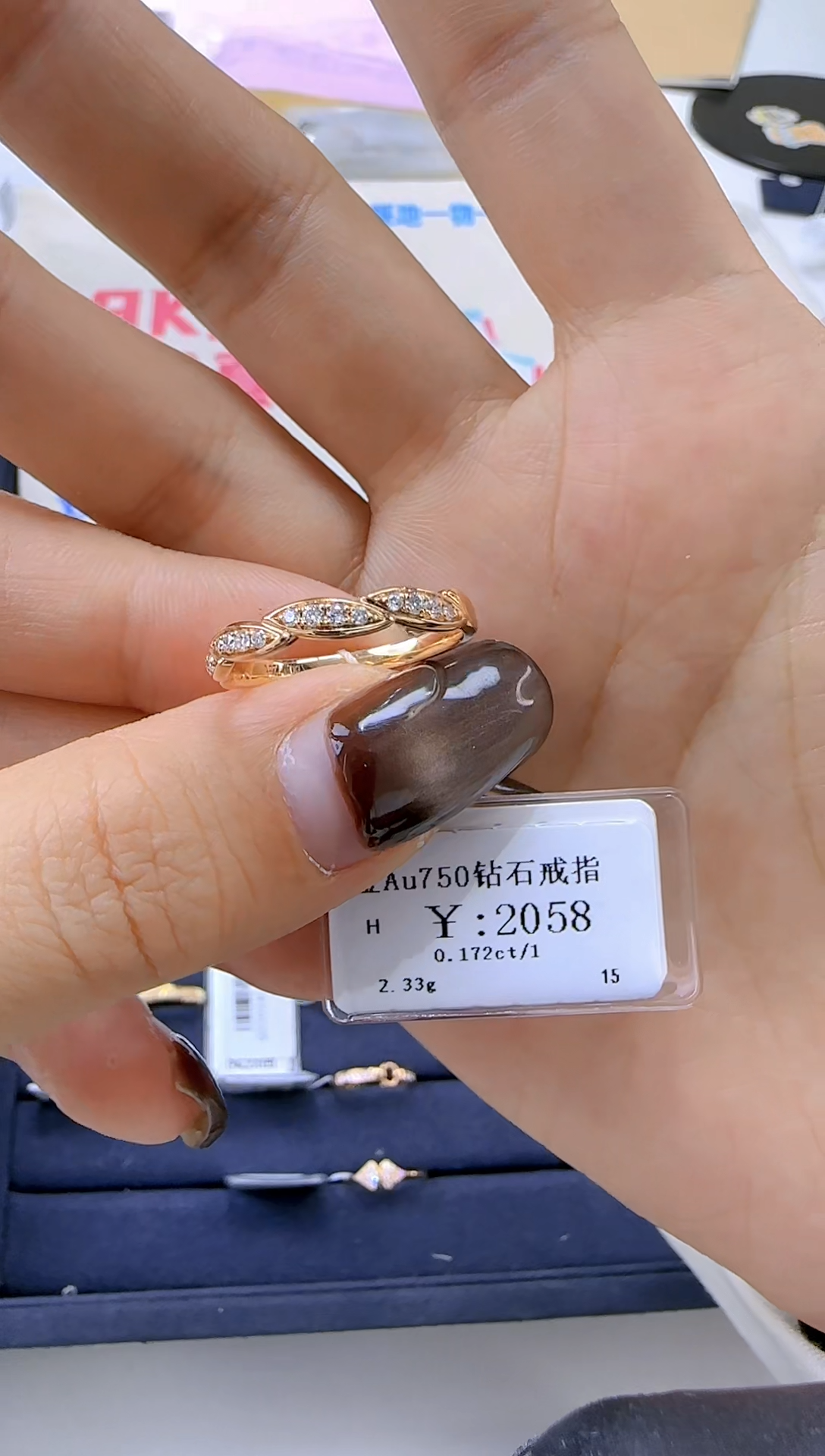 【闪购商品】钻石戒指/指环18K金镶嵌185500