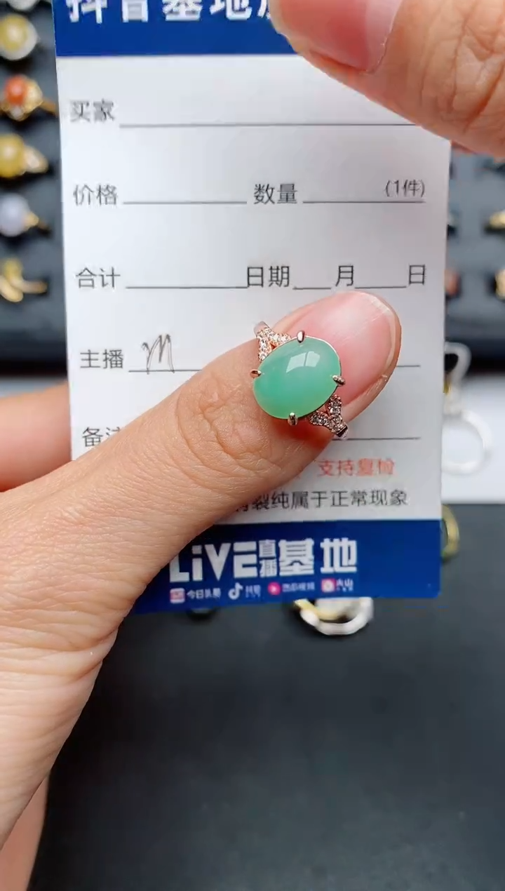 【闪购商品】翡翠戒指银S925镶嵌............