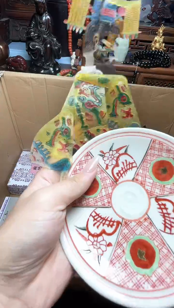 瓷片瓷器瓷器瓷器瓷器瓷器瓷器
