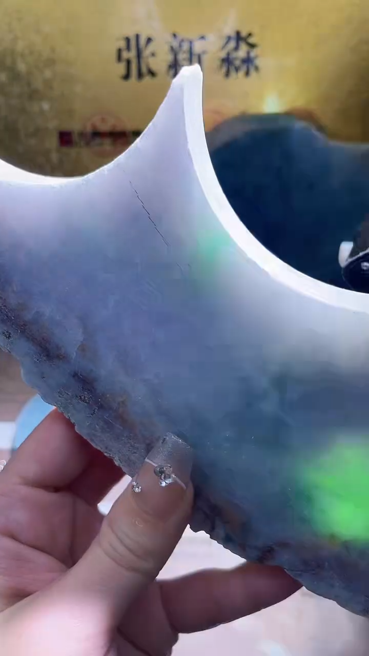 未镶嵌挂件翡翠小梦75