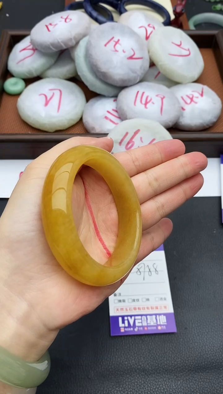 未镶嵌手镯石英质玉95+57/58