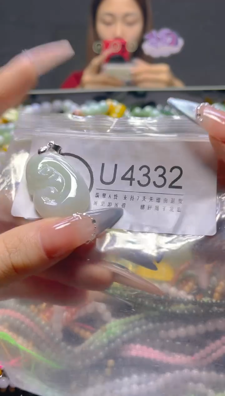 颈饰未镶嵌翡翠/U/翡翠A货，一件也是批发价
