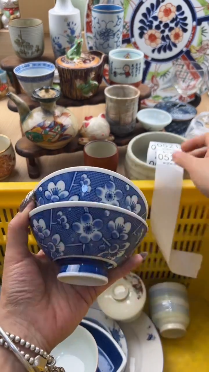 520默认微瑕，满20元包邮