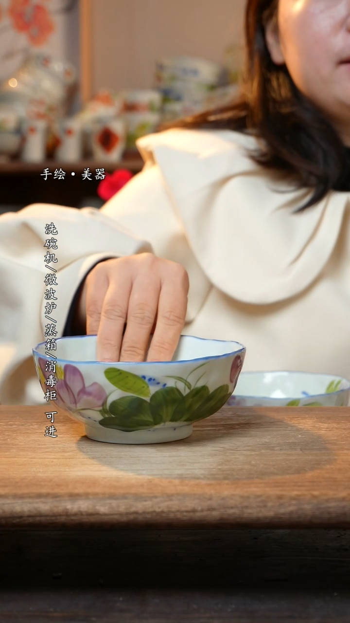 【闪购商品】陶瓷景德镇高温釉下彩手绘陶瓷