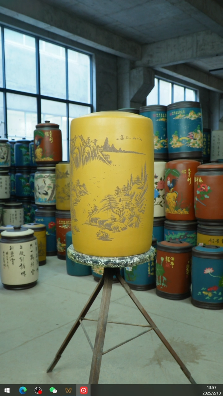 【闪购商品】紫砂茶叶罐茶叶罐