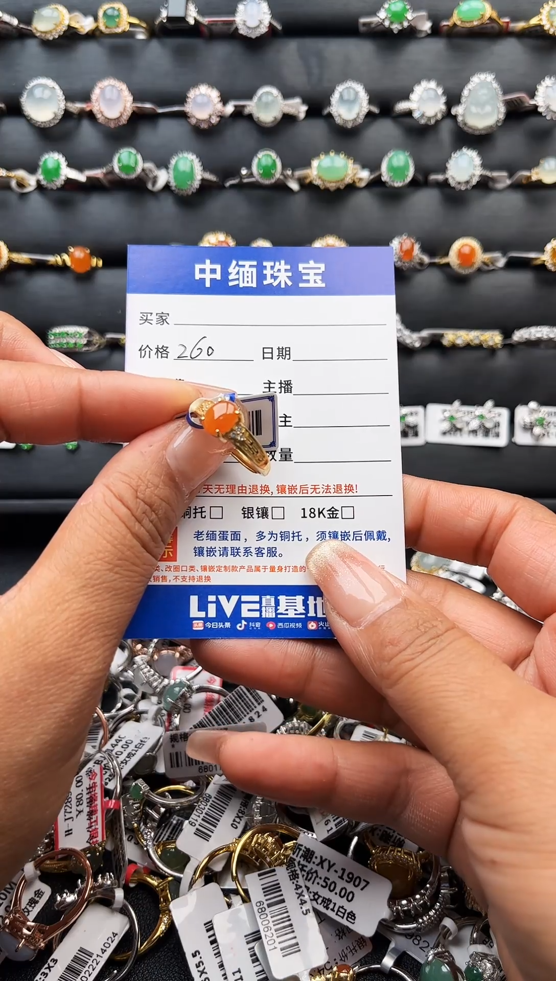 【闪购商品】翡翠戒指银S925镶嵌闪购商品】 翡翠 戒指 银S925镶嵌