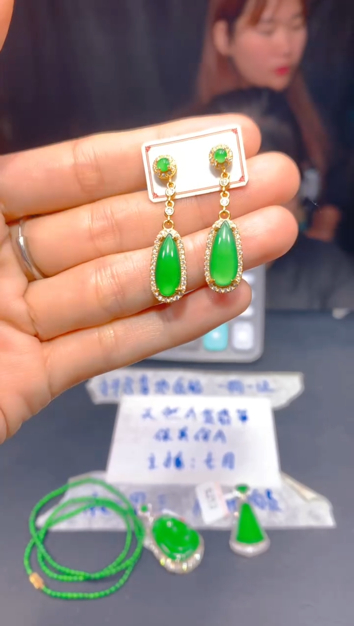 定制翡翠未镶嵌228多样性发货（发其一）