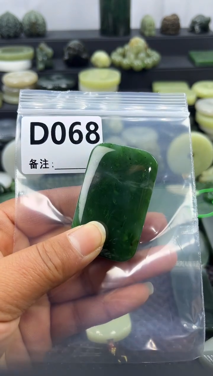 未镶嵌和田玉珠宝半成品无事牌