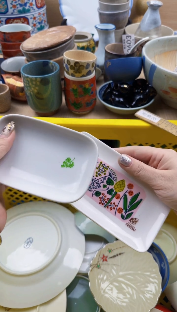 503默认微瑕，满20元包邮