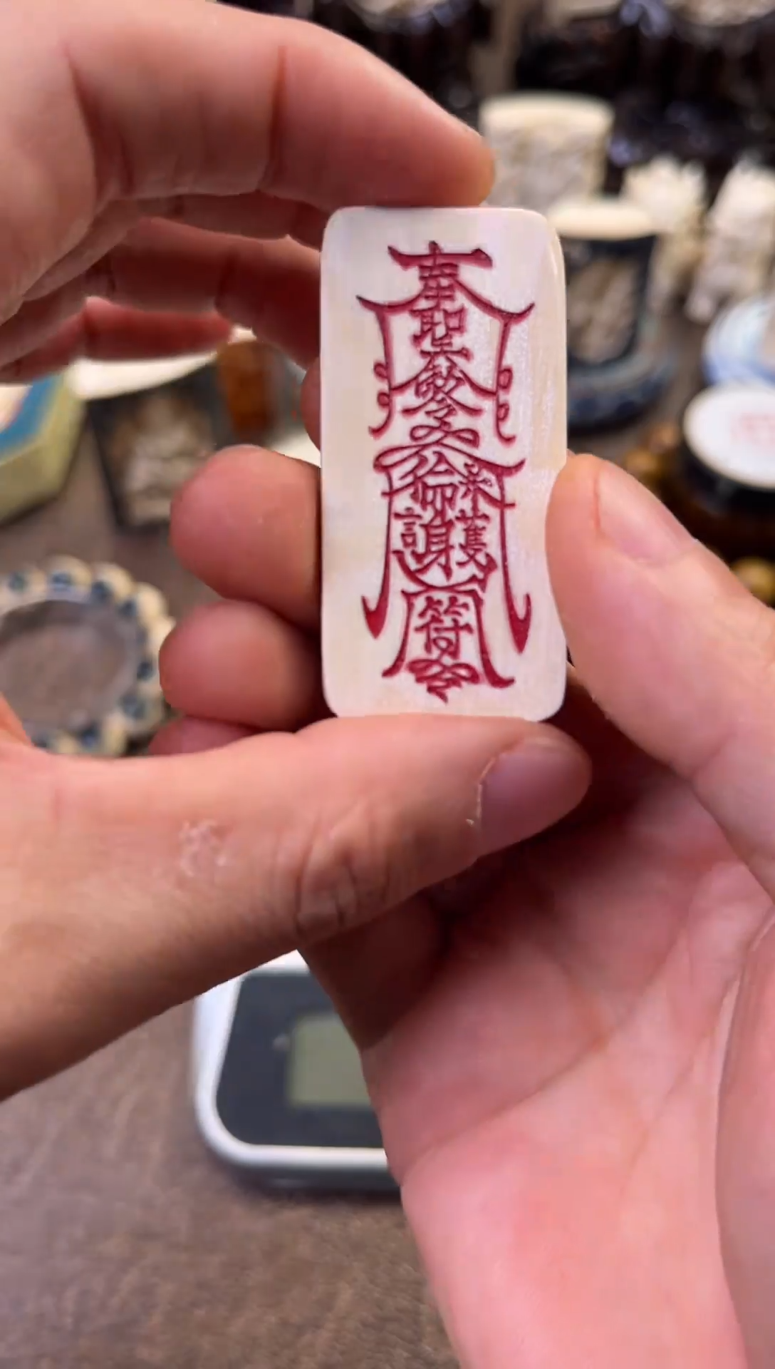 吊坠猛犸象牙111